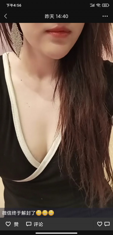 服务不错的婷婷